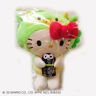 ハローキティ　干支マスコット