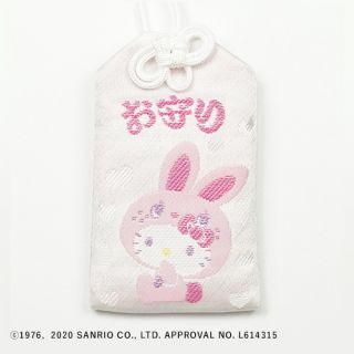 ハローキティ カラフルバニー 白