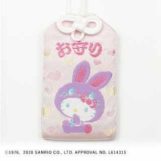 ハローキティ  カラフルバニー 白/ピンク