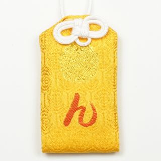 72号　ん　の御守 金茶/赤