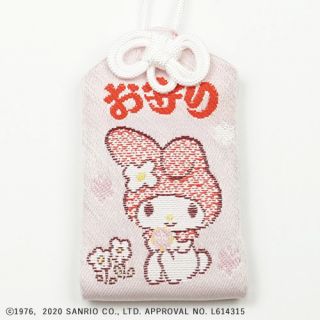 マイメロディ御守（和風頭巾） 白/ピンク