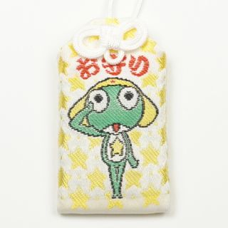 ケロロ軍曹御守 白