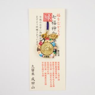 七福神守 御縁（五円）