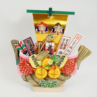 〆縄宝舟　小