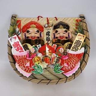 福すくい5升（4号）