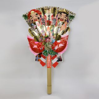 関西流熊手　2尺上