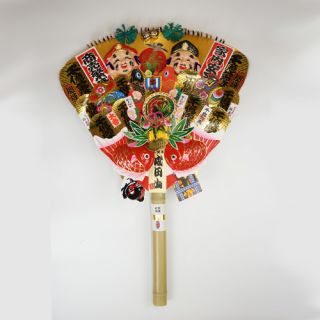 15寸熊手巾広裏飾