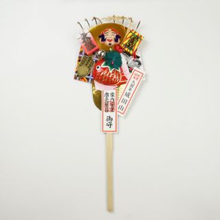 ﾐﾆ熊手48㎝大黒