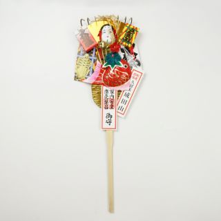 ﾐﾆ熊手48㎝オタフク