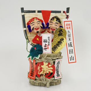 草柱福箕0号