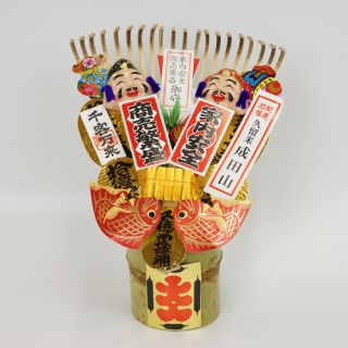 竹筒9寸熊手