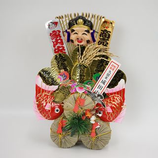 福俵2号