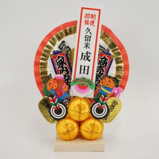 三重俵　30/3　ﾐﾆ福扇付