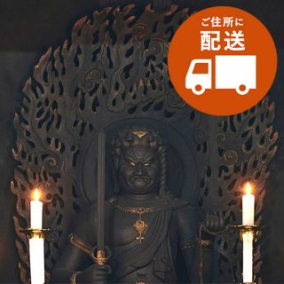 開運厄除祈願（お札配送）