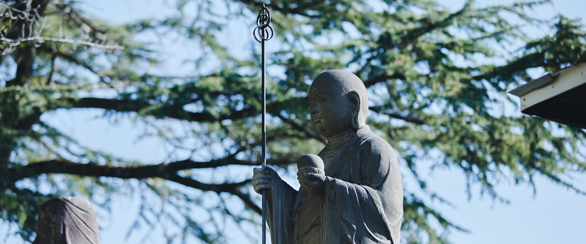 水子霊供養とは